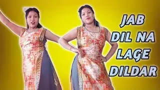 Jab Dil Na lage Dildaar| Dance Video |Dance By Chinki Zou #dance #govinda #karismakapoor