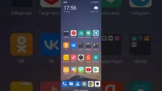 EMUI VS MIUI