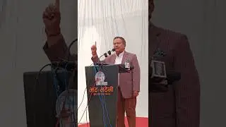 राजाबादी भनौदाहरुले भाटभोटेनिलाई धावा बोले
