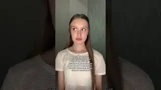 #скетч #тренды #юмор #школа #тренд #жиза #учеба