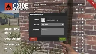 Hacker 100eu
