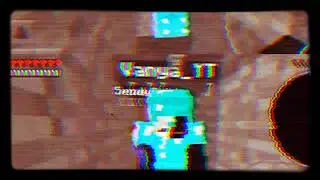 Ванька🔥🔥🔥 и f1niks