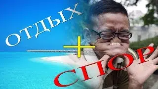 ПРОДАВЕЦ ОТПРАВИЛ ЗАКАЗ НА НЕВЕРНЫЙ АДРЕС. КАК ПРАВИЛЬНО ОТКРЫТЬ И ВЕСТИ СПОР.ВОЗВРАЩАЕМ ДЕНЬГИ