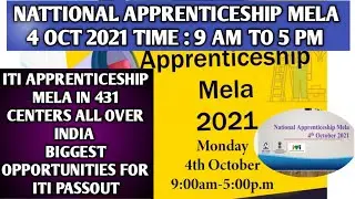 Apprenticeship Mela 2021 | ITI Apprenticeship Vacancy Mela 2021 | ITI Apprentice Jobs 2021 | ITI Job