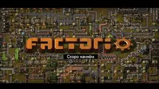 Factorio [RUS] - 06 умная защита турелями