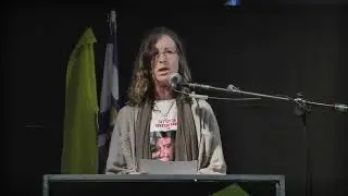 גליה דוד אמו של אביתר דוד