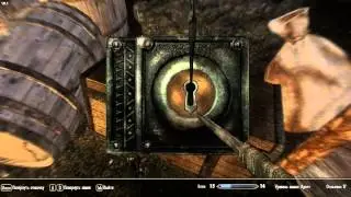 The Elder Scrolls skyrim