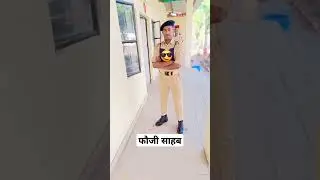 #shortvideo #tranding #army #ssbstatu #bsf #armylover #ssb #attitude #kgf #ssblife #paramilitary