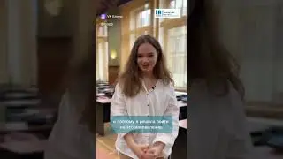 Направление Гостиничное дело