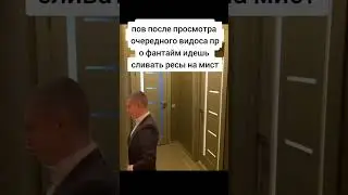 #анархия