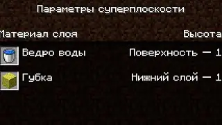 как уговорить родителей на покупку нового пк
