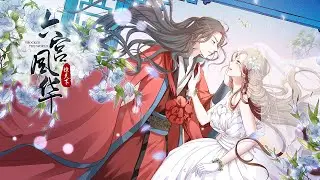 Love In the Palace S1 ENG SUB FULL 