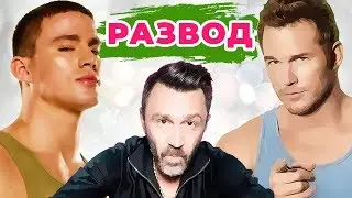 ЗВЕЗДЫ ПОСЛЕ РАЗВОДА: быстро нашли замену