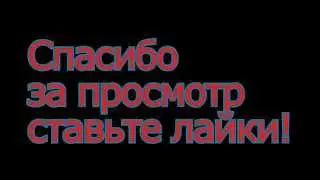 Как скачать и установить ВХ для CSS v84