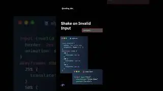 Shake 