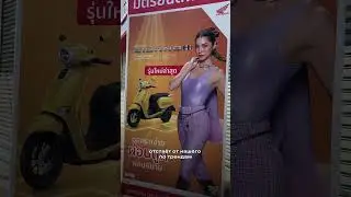 Какой дизайн в Таиланде?