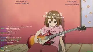 Ручной Рептилоид – Я ебу собак (Ебанько cover)