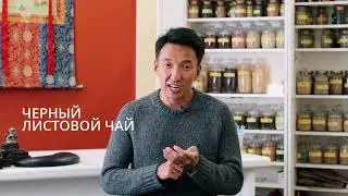 Готовим чай от хронической усталости