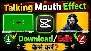 Talking Mouth Green Screen || Download And Edit || Link In Description || Speaking Mouth #trending