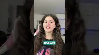 ОТДАЮ ВЕСЬ СВОЙ ИНВЕНТАРЬ