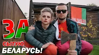 When the firewood / Red Green
