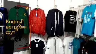 одБер