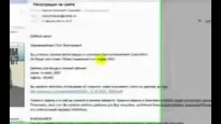 Самые прибыльные инвестиции в интернете только ТУТ