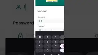 Nigahban Ramdan Package App || Nigahban Ramdan app Muft Ata Rashan check eligibility online