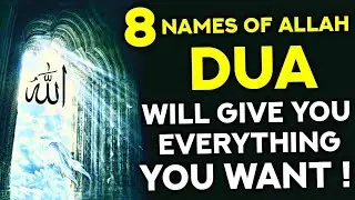 If You Dua With The Beautiful Names Of Allah Will Become Rich Immediately And Achieve All Your Dream