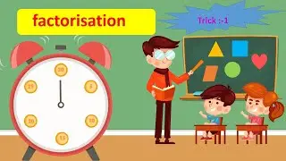 Factorization || factor|| easy trick of factorization,