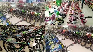 Cycle | Children cycle | Latest cycle | Gear cycle | cycle model | Best children cycle | Kids cycle