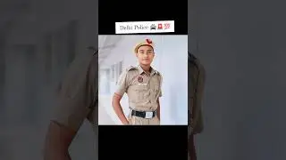 Delhi Police Status 🚔💯✅|Dream Delhi Police|Delhi Police Motivation|Bihar Daroga #shorts #police #ips