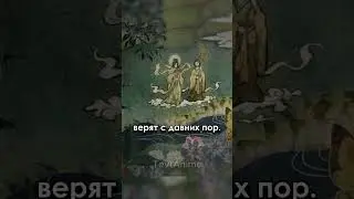 ОТПРАВИШЬСЯ В ПРЕИСПОДНЮЮ💀