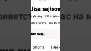 я в шоке.. #рекомендации #реки2023 #рекиииииииииии