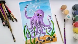 Осьминожка