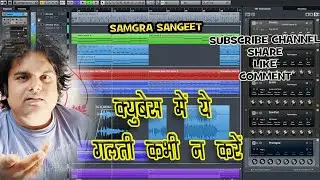 क्यूबेस में प्रोजेक्ट को सेव करने का सही तरीका