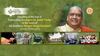 Inauguration of a memorial statue of Shreeguru Dr. Balaji Tambe by H.E. the Governor of Maharashtra