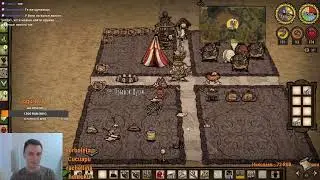 Don't Starve Together стрим с подписчиками