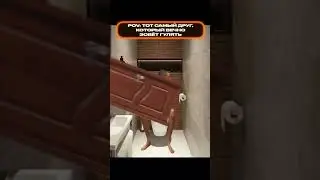 поехали