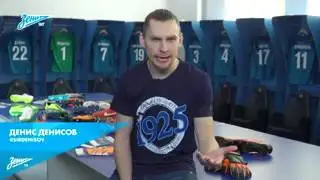 Раздевалка  на  Зенит-ТВ