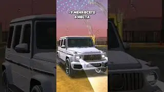 #gtamobile #gtasamp #crmp #блекраша #blackrussia #gta #samp #allen #24часа