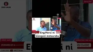 Mzee Said ampa maua yake Rais Wa Yanga huko #ayomamedia