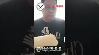 Отзыв от нашего уважаемого клиента