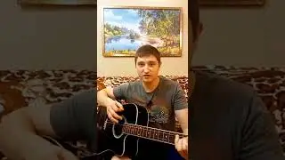 Как играть бой галоп на гитаре 