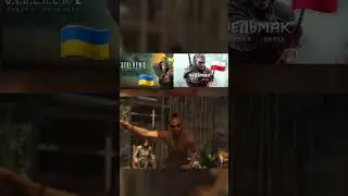Польский геймдев: Ковер из таланта и инноваций! 🎮🇵🇱