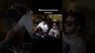 Лахма и Байра #лахмаджун #лахма #lahmadju #шортс #юмор #lahma