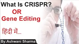 What is CISPR | Gene editing By Ashwani Sir | Ideal coachings