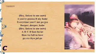 NAYEON (나연) - ABCD (Easy Lyrics)