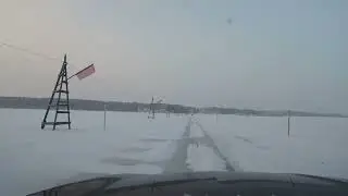 Оханская ледовая переправа, янв.2024