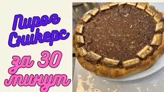 10 ноября 2023 г.